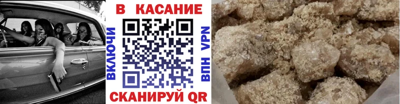Сколько стоит Починок Амфетамин  Меф  NBOMe  КОКАИН 