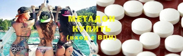 прущие крисы Абаза