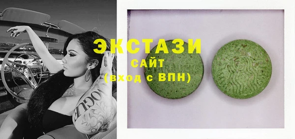 MDMA Абдулино