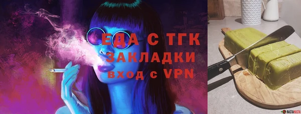 гидропоника Алзамай