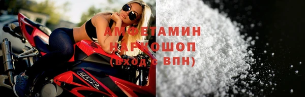 дмт Абинск