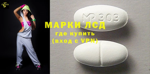 СК Алексин