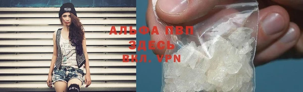 гидропоника Алзамай