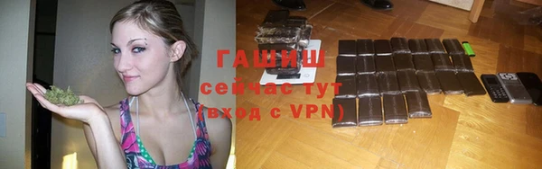 дмт Абинск