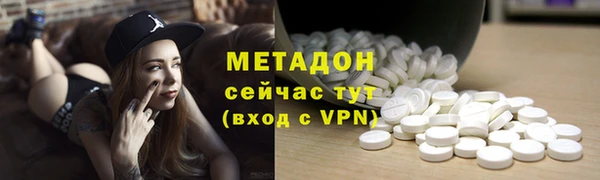 прущие крисы Абаза