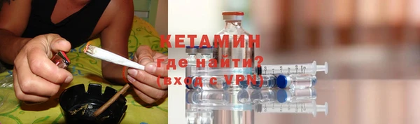 скорость Касимов