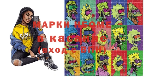 дмт Абинск