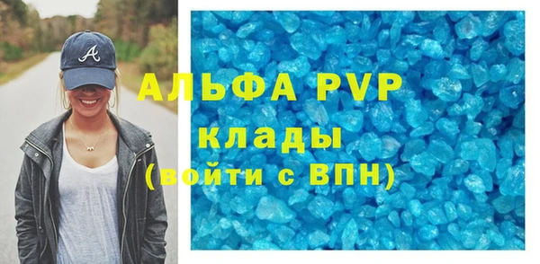 дмт Абинск