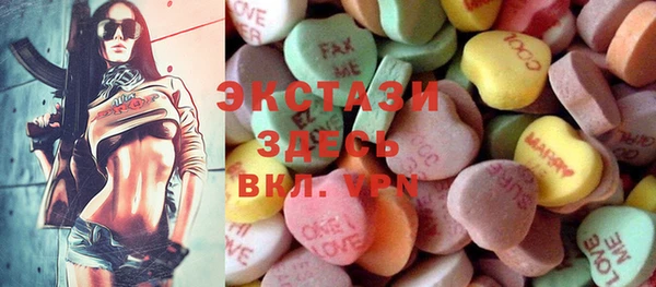 метадон Карпинск