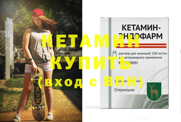дмт Абинск