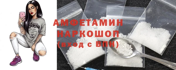 прущие крисы Абаза