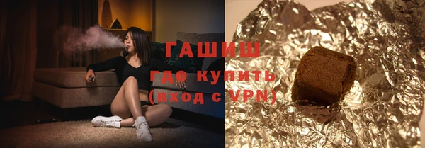 дмт Абинск