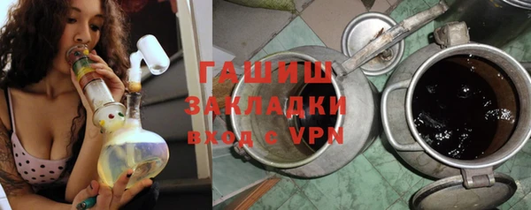 дмт Абинск