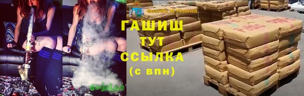 дмт Абинск
