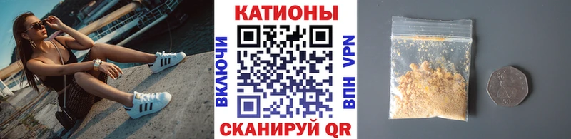гидра ССЫЛКА Починок Меф кристаллы
